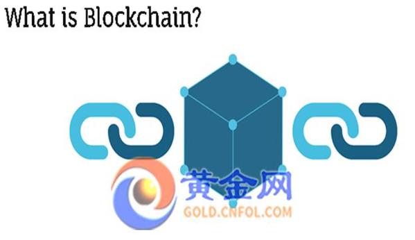 区块链到底是啥？区块链为何这么重要？区块链技术的未来如何
