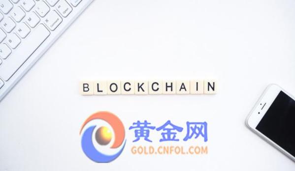 区块链到底是啥？区块链为何这么重要？区块链技术的未来如何