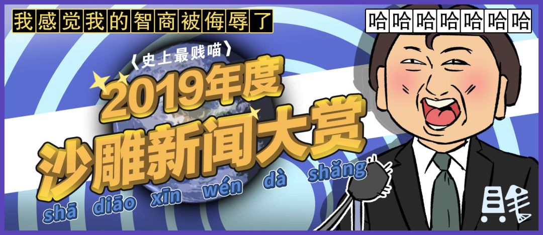 一键破解“朋友圈三天可见”，这操作太6了