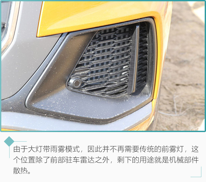 3.0T+48V轻混值得拥有 奥迪旗舰SUV Q8购车手册