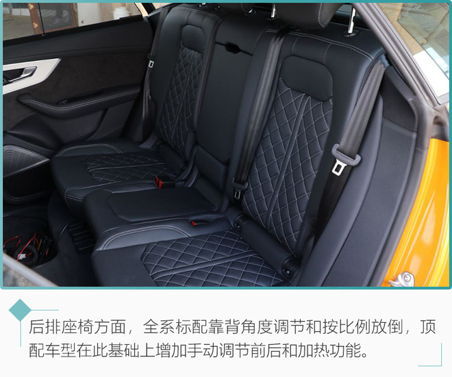 3.0T+48V轻混值得拥有 奥迪旗舰SUV Q8购车手册