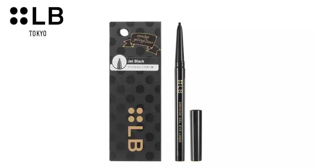 团购丨均价60块的彩妆单品，每一件都好用到尖叫