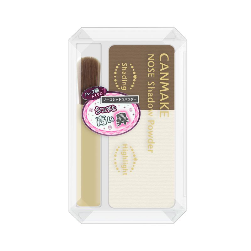 团购丨均价60块的彩妆单品，每一件都好用到尖叫