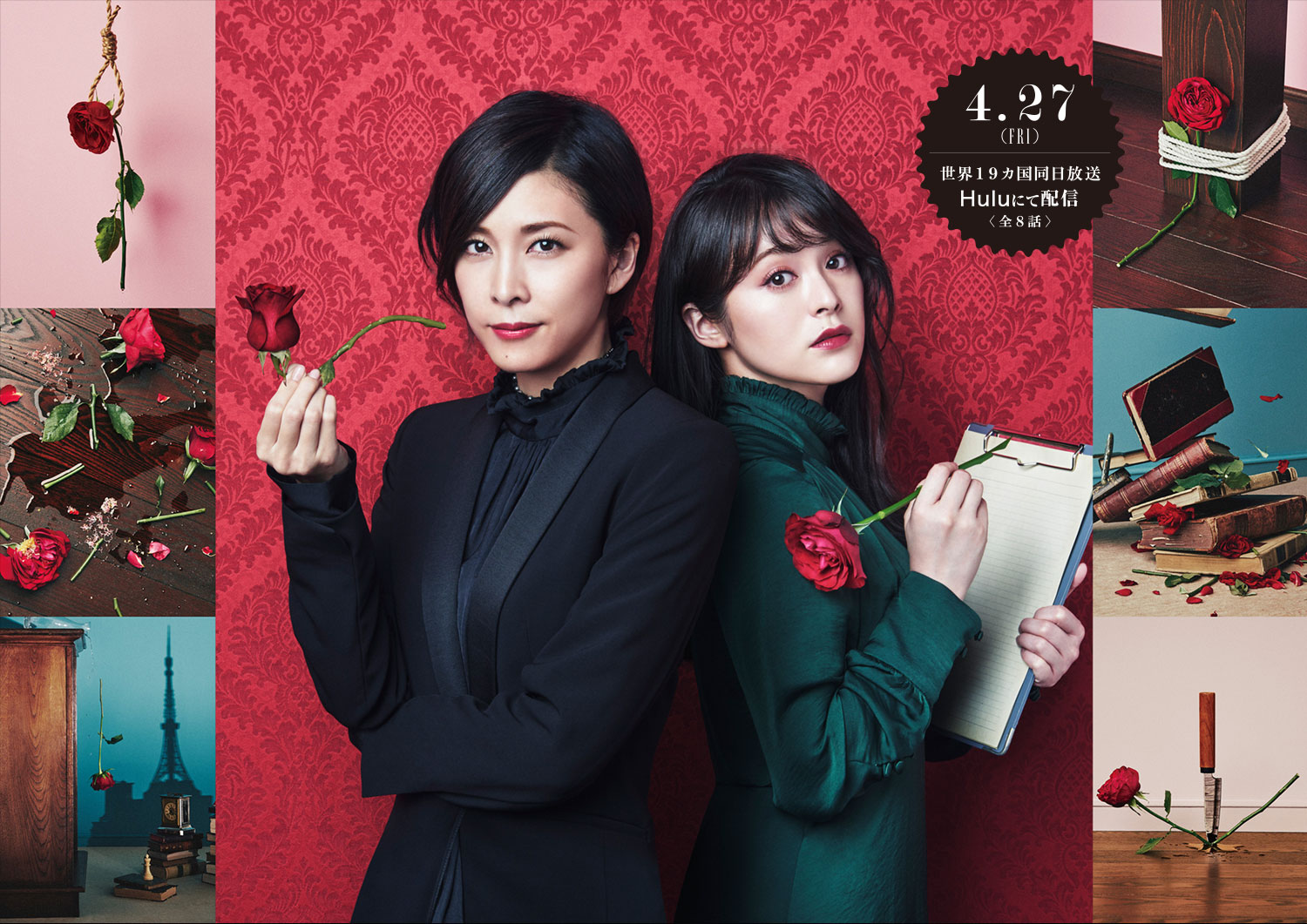 日本还拍了一部女性版的福尔摩斯，换了编剧这么多哪部最有魅力？