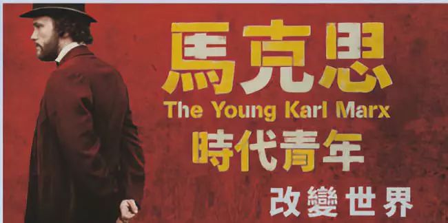 《理论与历史社会学复印资料》（第6期）：古典理论近著与文选多卷汇编