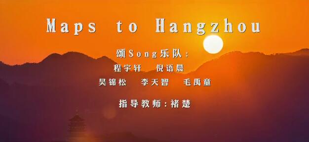 黄龙体育馆4500人为杭州6个高中生呐喊尖叫！主唱女孩的妈妈说：青春不应该只有学习和高考