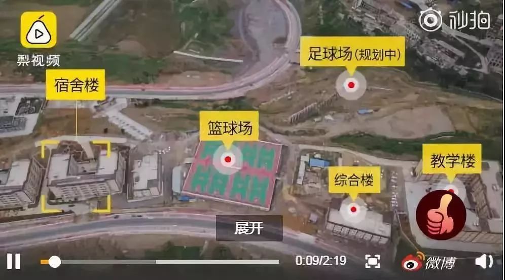 中国要警惕的一件事！一批县里的高中正在衰落，老师跑了，高考成绩整体下滑......