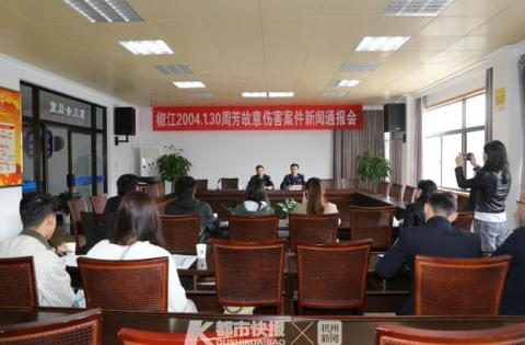 浙江一女子15年前因争执杀死男友，一路逃亡，变换身份生存！15年后终伏法