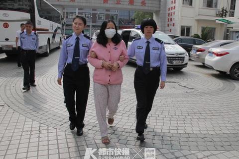 浙江一女子15年前因争执杀死男友，一路逃亡，变换身份生存！15年后终伏法