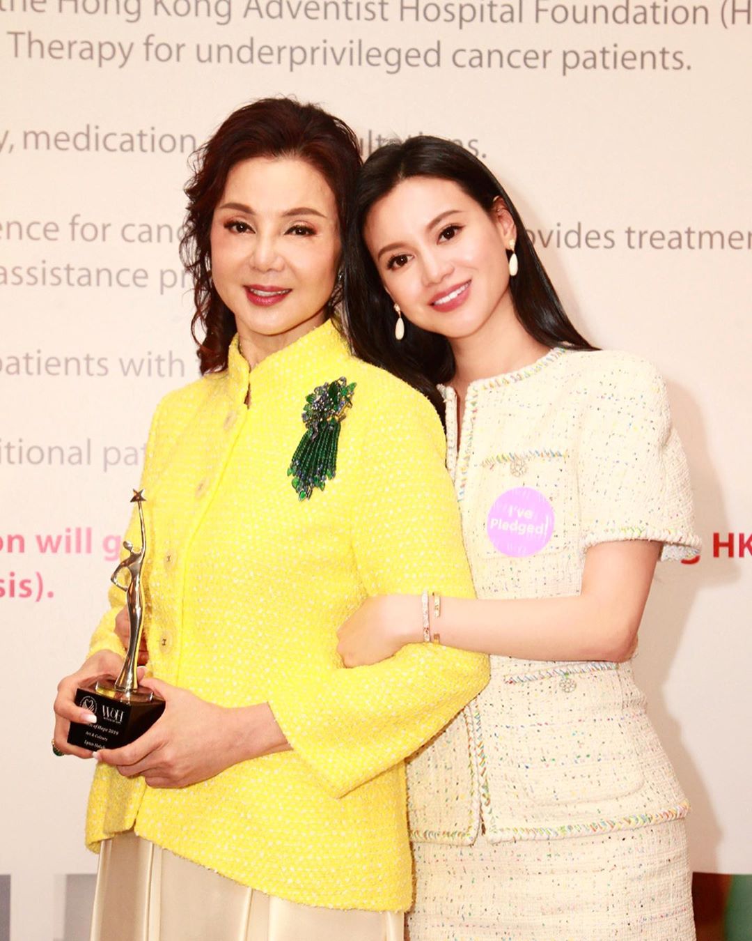 “千亿儿媳”徐子淇为林建岳女儿庆生，香港顶级名媛个个颜值爆表