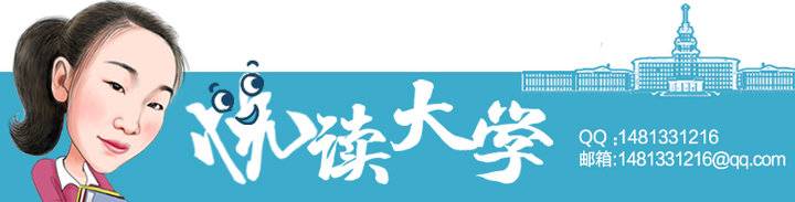 重磅！在校综合测评排名不足前40%，也有机会参加专升本考试了