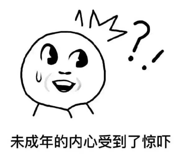 当心手机间谍软件，实时监控录像录屏，连微信聊天都不放过