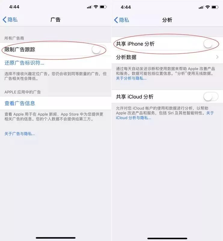 当心手机间谍软件，实时监控录像录屏，连微信聊天都不放过