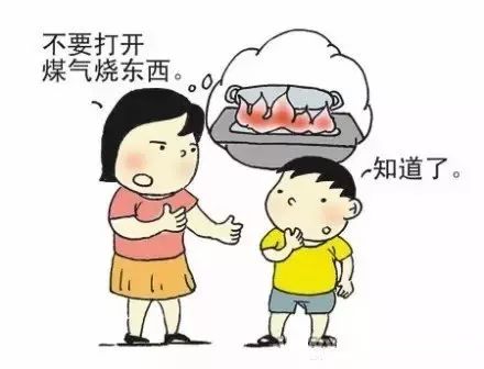 @所有潍坊人，入冬天冷了，潍坊消防送上暖心防火小贴士