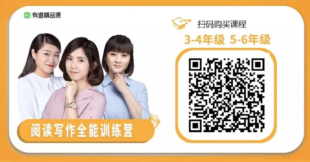 想让孩子赢在考场，你得读懂这个