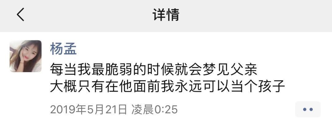 国家队轮椅篮球比赛奖金有多少(她15岁截肢，21岁进篮球世锦赛，23岁又拿射箭全国冠军)