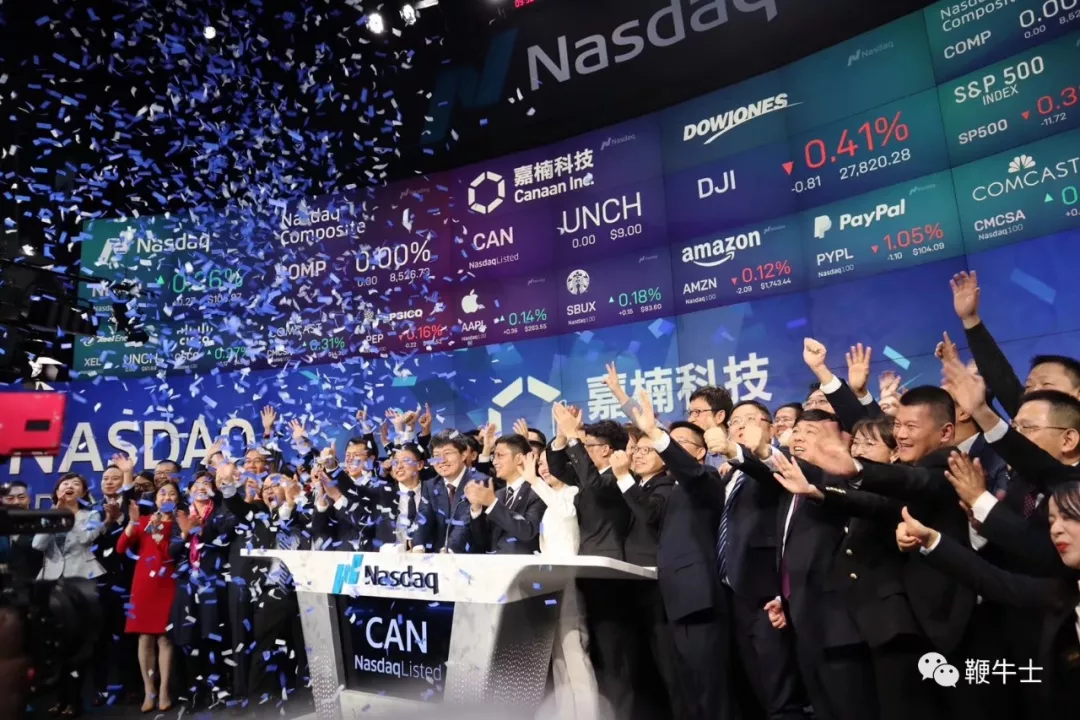 区块链第一股嘉楠，成功上市之后将走向何处？