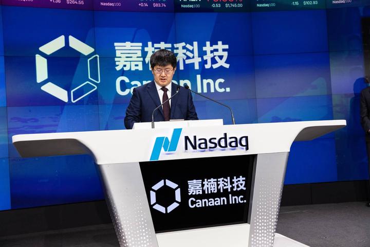 “区块链第一股”嘉楠科技纳斯达克上市，这个绍兴人赚了12亿