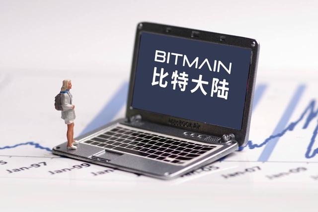 The infighting of Bitmain is temporarily over, and Wu Jihan is successfully elected as chairman