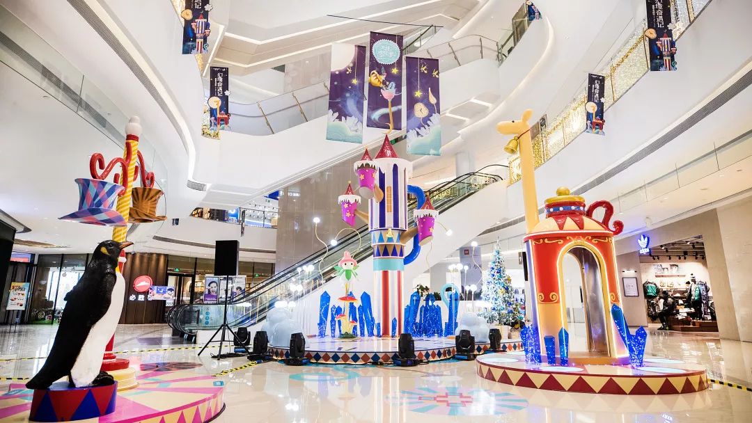 探访龙湖北京房山天街“Mall的行星·木星系的自转”媒体沙龙