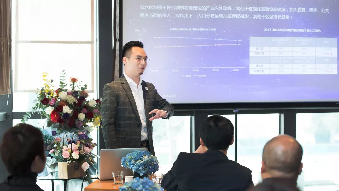 探访龙湖北京房山天街“Mall的行星·木星系的自转”媒体沙龙