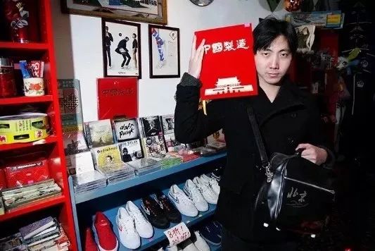 专访新裤子乐队庞宽丨在中国，玩儿乐队到底赚不赚钱？