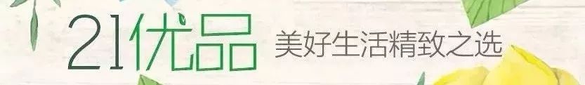 老司机揭秘：停车后除甲醛的实用技巧