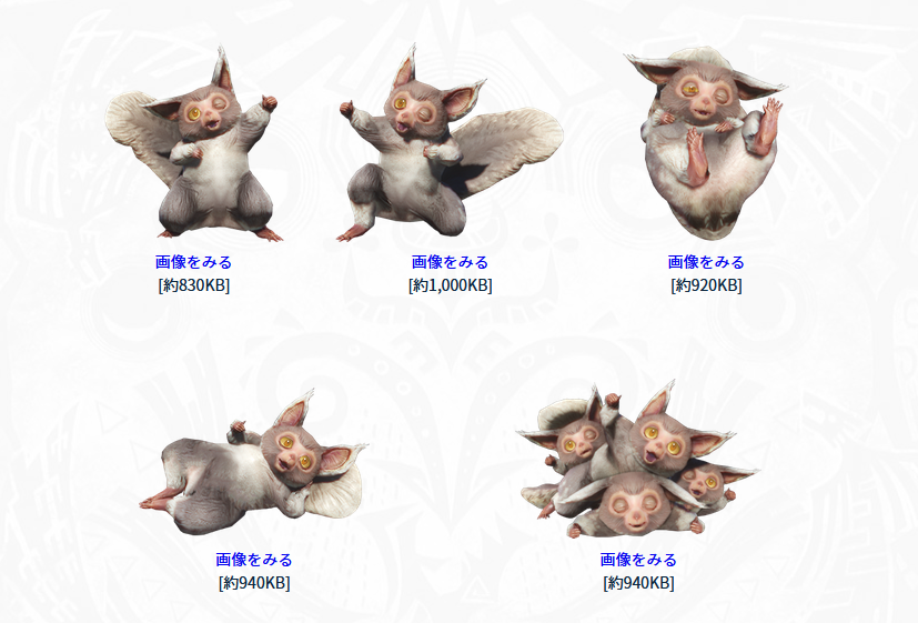 温泉银猴和金狮子为你点赞！《MHW》推出滑稽表情包