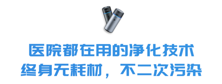 老司机停车后都这么做，车内天天除甲醛，异味也没了