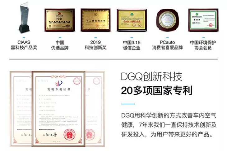 老司机停车后都这么做，车内天天除甲醛，异味也没了