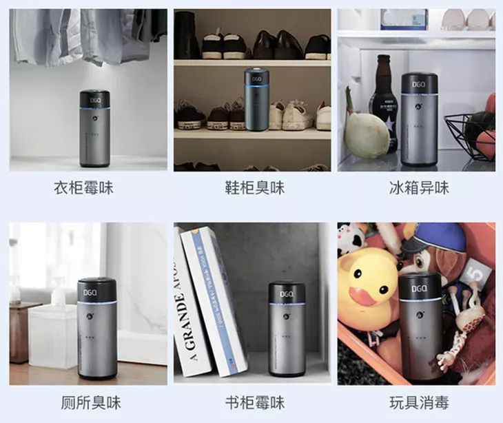 老司机停车后都这么做，车内天天除甲醛，异味也没了