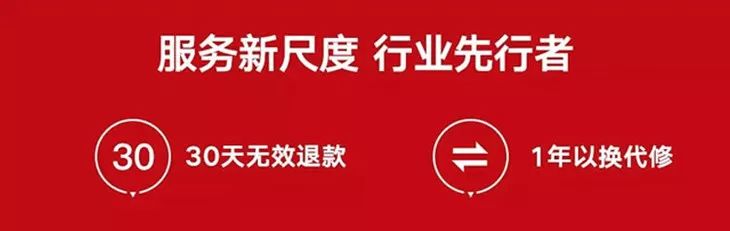 老司机停车后都这么做，车内天天除甲醛，异味也没了