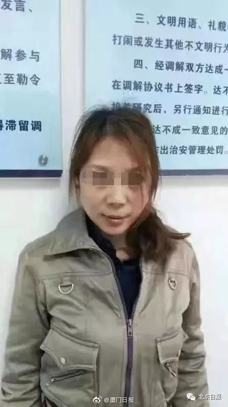 女逃犯劳荣枝落网,