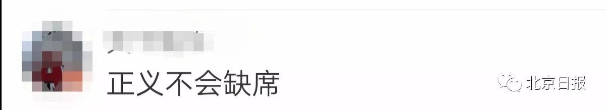 女逃犯劳荣枝落网,