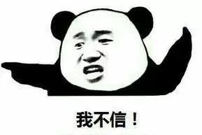 女大学生被骗,24岁年轻“科长”被抓了!小心这个套路