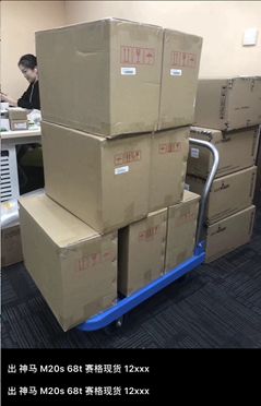 今日推荐 | 二手矿机买卖生意经：熟人的生意，生人的坑