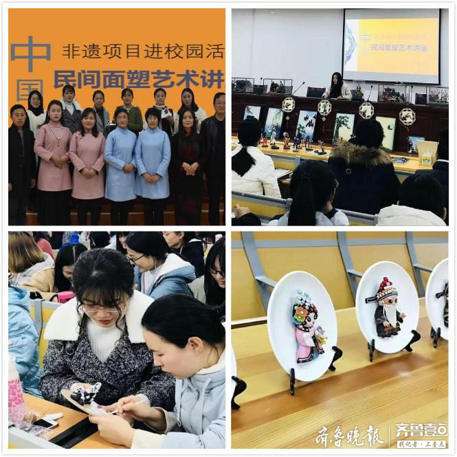 聊城幼儿师范学校探索“融雅教育”：传承运河基因培育融雅幼师