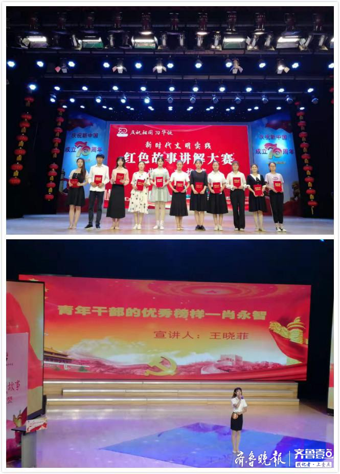 聊城幼儿师范学校探索“融雅教育”：传承运河基因培育融雅幼师