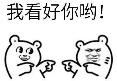 区块链：如何让5G更加”5G“？| 火星号精选