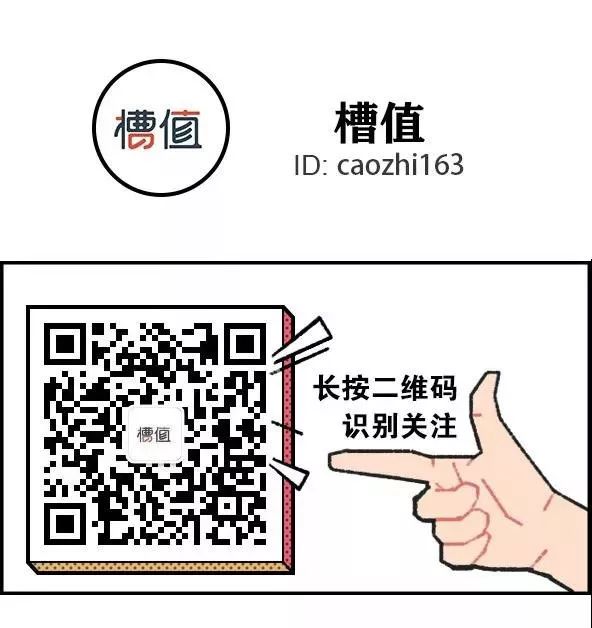 开了挂的9.1！他让全世界凶手睡不着觉，无敌是多么寂寞