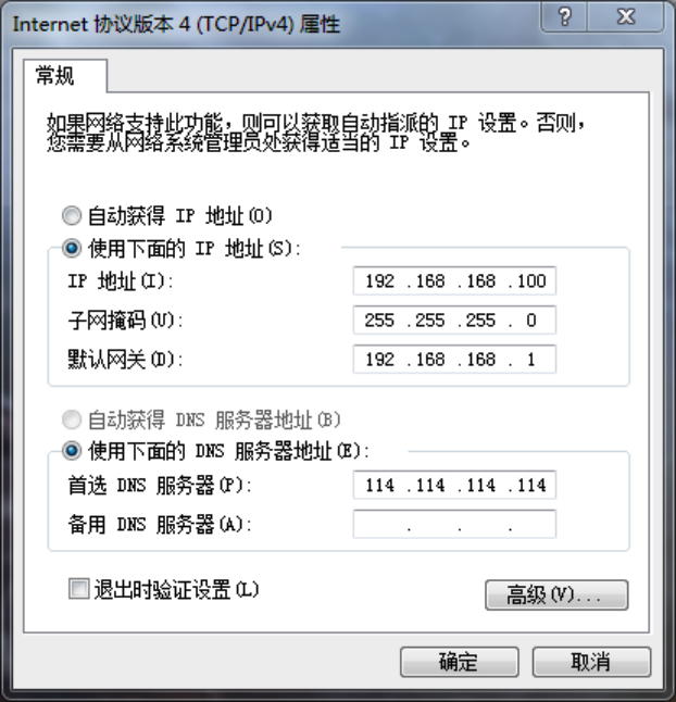 如何挖到第一枚比特币 | 火星号精选