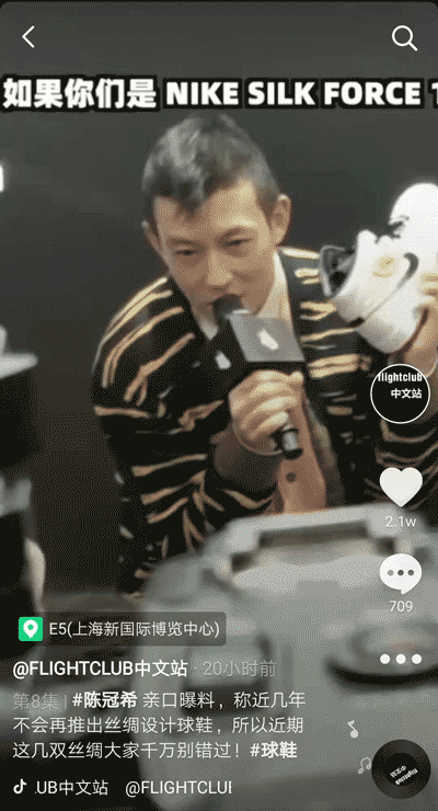 白丝绸领衔！今早 AJ1 家族三连发，你中了哪双？