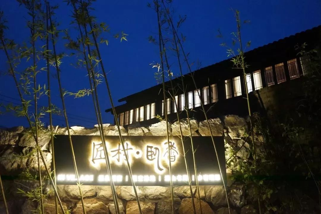 想约民宿，何必远方~江宁这几家民宿是时候“撩”一下了