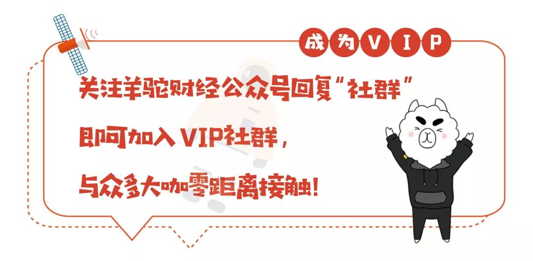 「科普」IPFS技术如何优化现有网络？| 火星技术帖