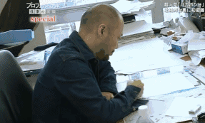 井上雄彦亲自证实《灌篮高手》将正式回归，时隔 23 年再推新作逼哭老粉