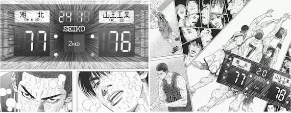 井上雄彦亲自证实《灌篮高手》将正式回归，时隔 23 年再推新作逼哭老粉