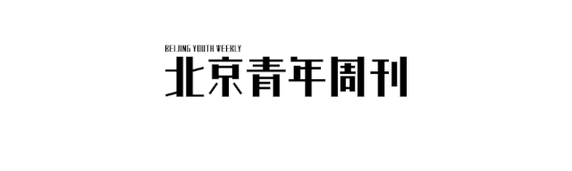 音乐之于梦想 宛如初心之光