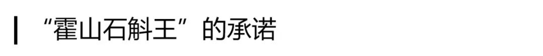 它是“天然青霉素”，每天一杯，慢慢地体验大自然的神奇