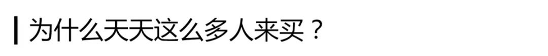 它是“天然青霉素”，每天一杯，慢慢地体验大自然的神奇