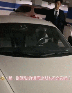 这么甜的素人CP，磕到我上头你才说是演的？编剧们赶紧学学吧